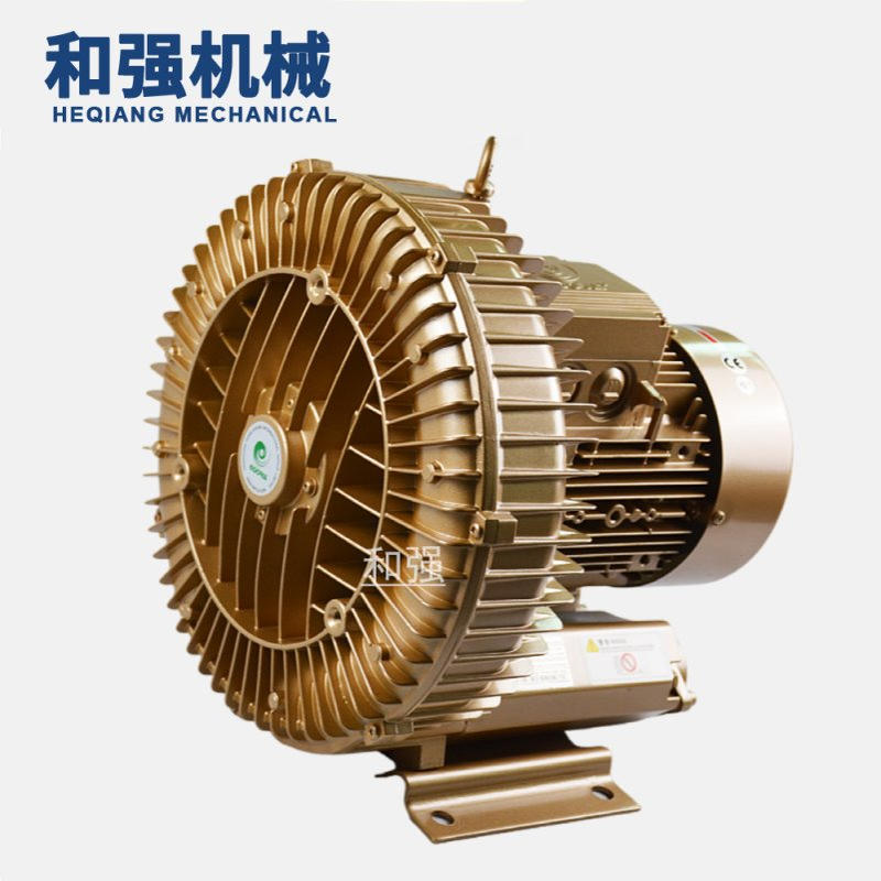 高瑞风机GHBH 003 34 2R4高压漩涡鼓风机 真空吸附风机大吸力