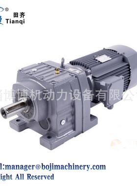 长期制做R系列齿轮减速机-山东博山R97