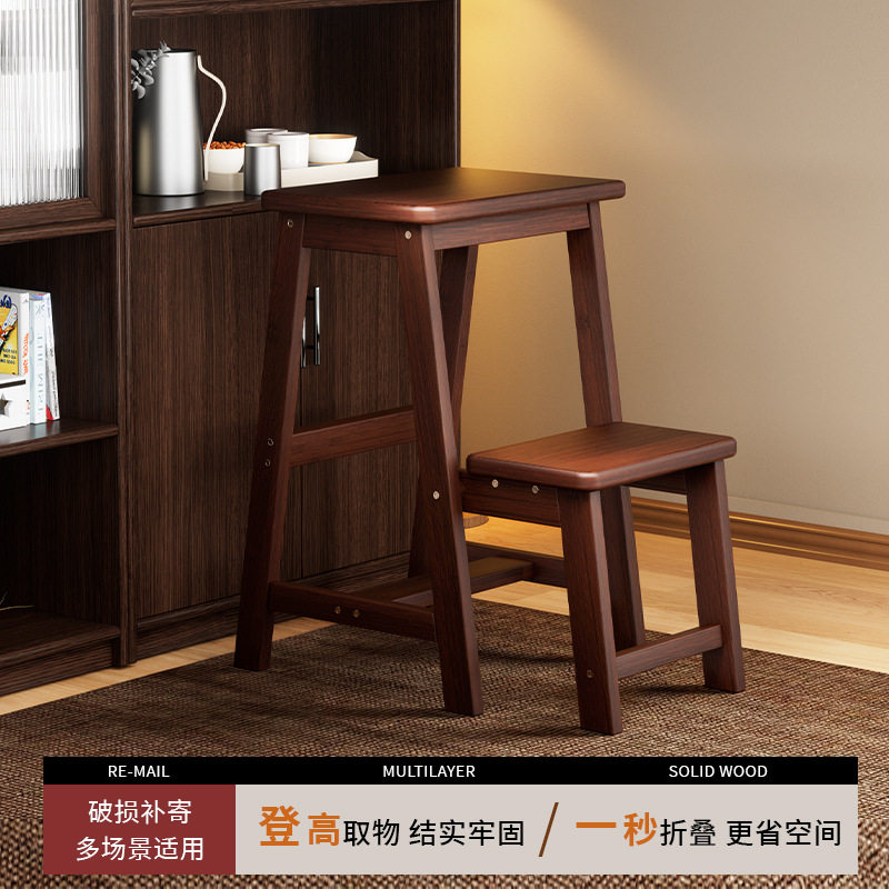折叠凳家用梯凳可折叠凳子高凳梯子登高两用吧台凳多功能折叠梯凳
