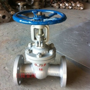 Z41H铸钢闸阀 闸阀厂家 法兰闸阀