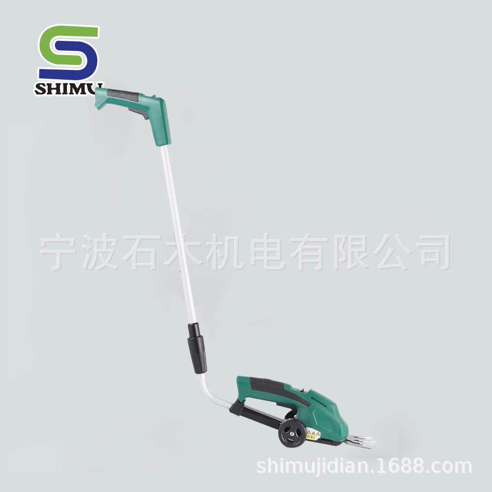 供应带延长杆电动两用剪7.2V3节刀片多功能剪草机修枝剪