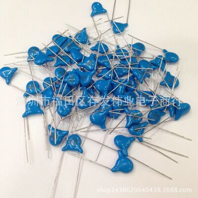 松田 安规Y1 400V102M 1000P10MM 安规陶瓷电容