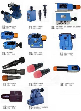 Rexroth节流阀Z2FS22A8-31/S2-现货销售