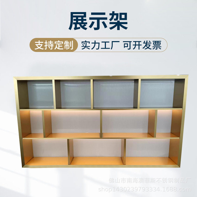 书柜落地不锈钢收纳储物柜 客厅置物架格子矮展示柜家用学生靠墙