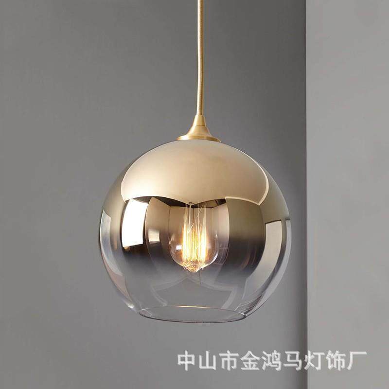 北欧后现代简约卧室床头创意圆球吊灯吧台餐厅轻奢个性渐变玻璃灯