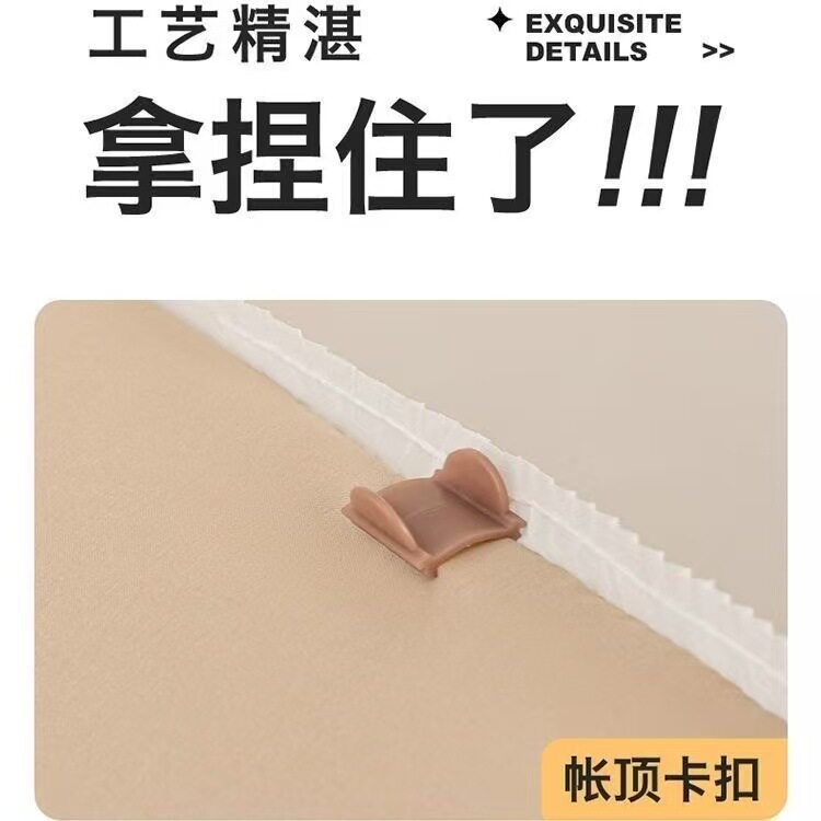 U型轨道强遮光床帘上下铺学生宿舍大学窗帘学生床上铺蚊帐支架