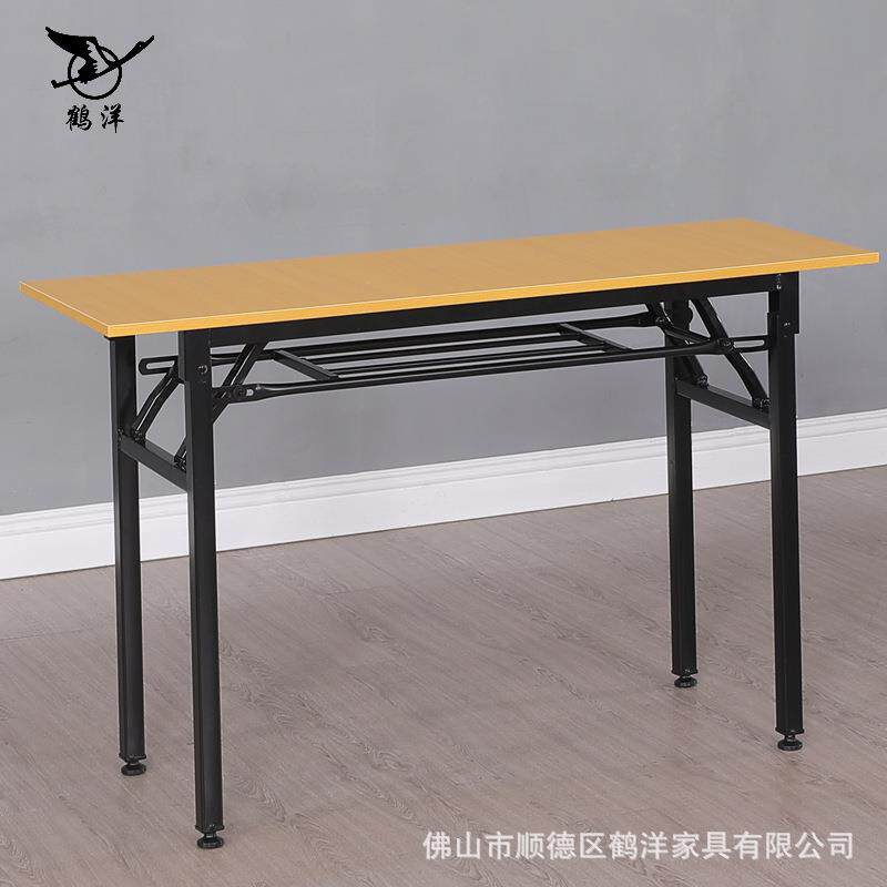 现货长条折叠桌家用简易培训会议长桌方形双层活动地摊摆摊桌