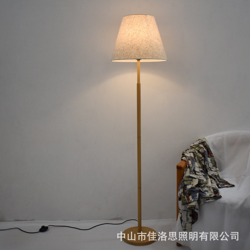 落地灯客厅卧室床头酒店装饰铁艺台灯现代简约家居创意灯布艺灯罩