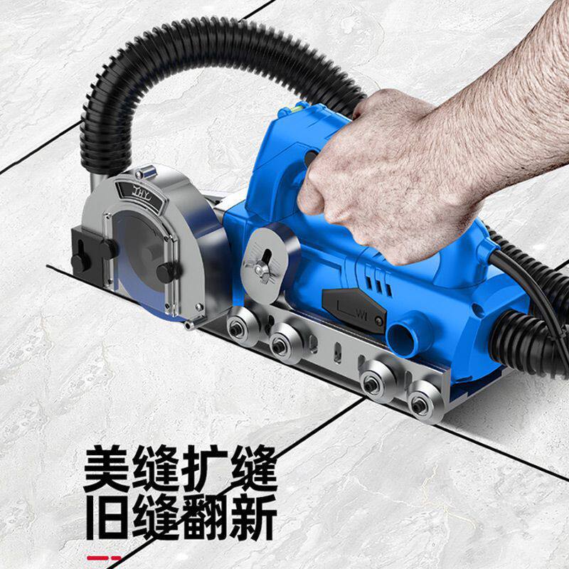 张怀玉三代电动清缝机瓷砖美缝剂施工具自吸尘地砖开缝神器开槽器
