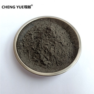 镍粉 纳米镍粉50纳米镍粉 高纯纳米镍粉 科研实验纳米镍粉50nm