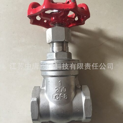 Z15W-25P/RL不锈钢丝扣闸阀BSPT/NPT内螺纹闸阀304螺纹闸板阀