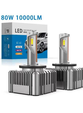 55W D1S LED汽车前大灯 汽车车灯LED大灯6500K 6000LM LED汽车车