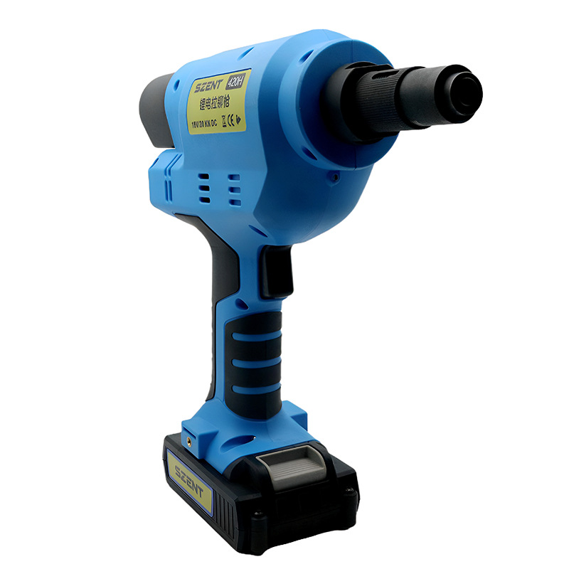 SZENT电动拉铆枪工业级拉铆螺母螺柱接地铆塞钉铆接工具螺纹堵头