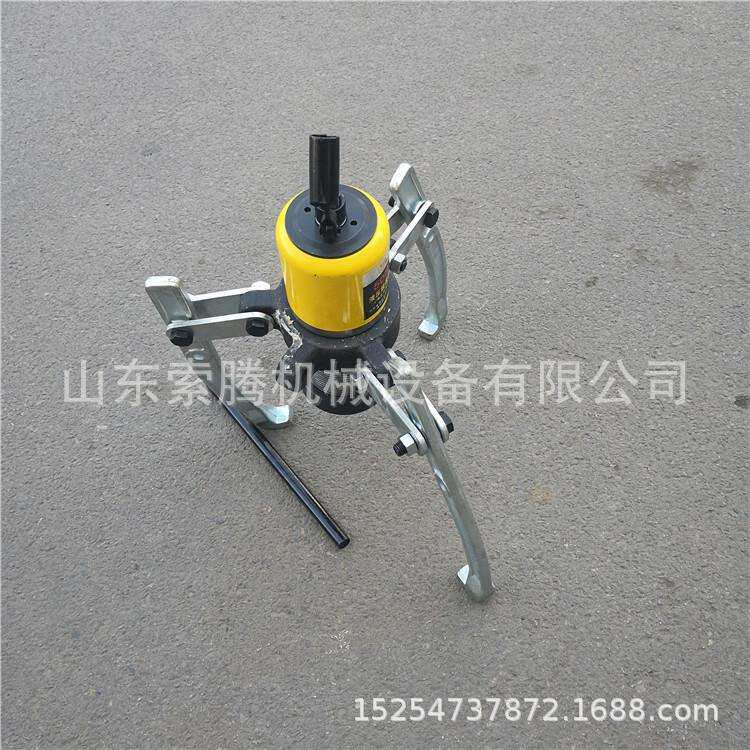 山东索腾一体式液压拉马二爪三爪液压拉马液压拔轮器液压拉马