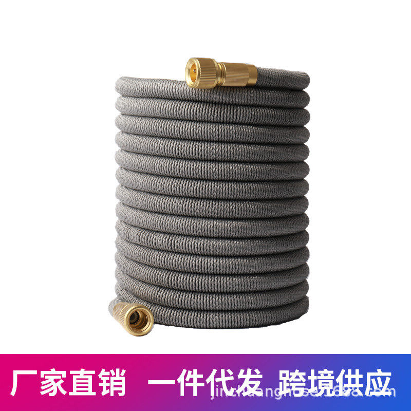 灰色铜快接厂家批发新款伸缩洗车水管无缝织带浇花水管天然乳胶