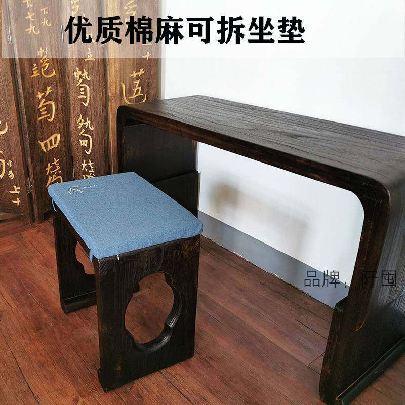 工厂批发 古琴桌凳坐垫棉麻可拆洗烧桐木燕尾榫卯榻桌坐垫