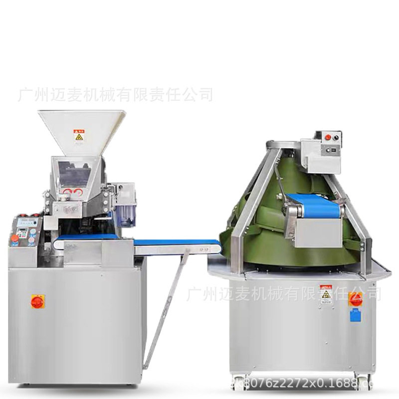 面包机面团分割机连续分割滚圆机小笼包剂子机Doughdivider友强