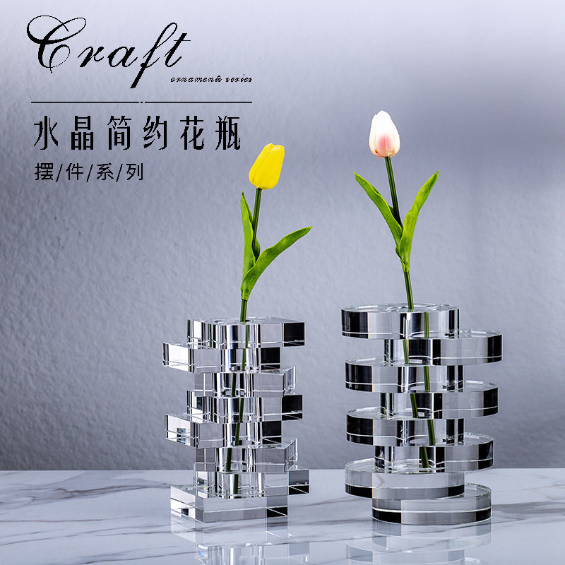 现代简约水晶花瓶样板房摆件轻奢软装饰品批发家居玄关造型花艺