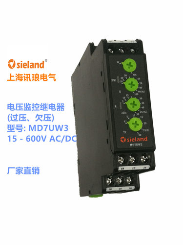 Sieland/讯琅 电压监视控制继电器3UG4632-2AA30 3UG4632-2AW30