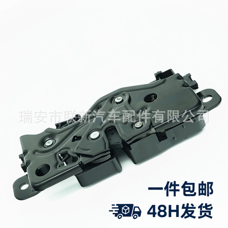 宝马X3/X4尾门锁总成2018-
