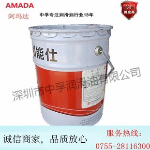 引能士防锈油P 2700天津日石广州日石挥发防锈油 2600P