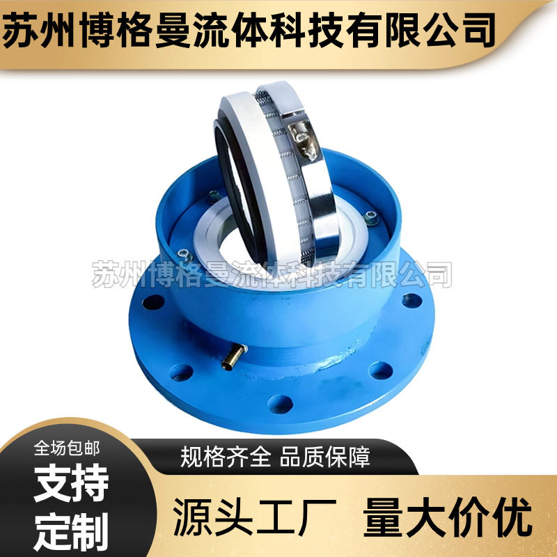 212机械密封 搪玻璃釜用机械密封 带冷却水套机械密封