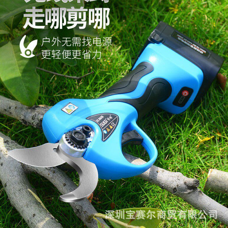 舒畅电剪3.2公分SC-8608树枝专用园艺剪枝神器充电电剪果树修枝剪