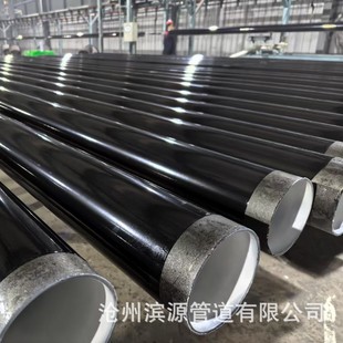 小口径薄壁钢管 聚乙烯防腐直缝钢管 山区架空输水管道用219