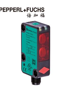 RL31-8-H-800-RT-IO/59/73c/136倍加福带背景抑制光电开关（已停