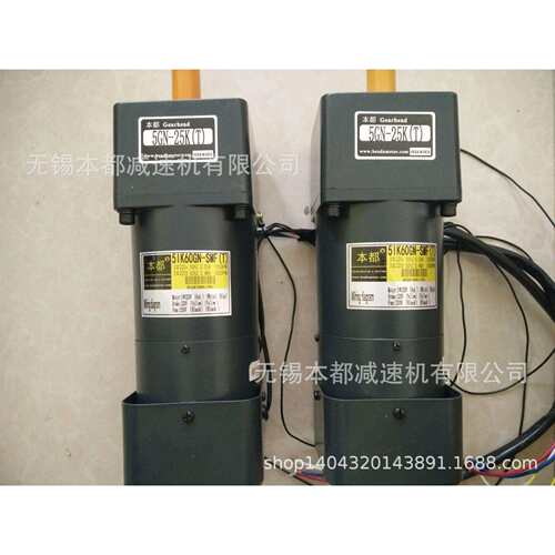 武汉本都电机5IK60GN-SMF(T)/5GN25K(T)三相刹车马达