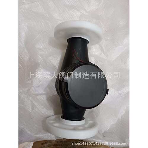 直销PE塑料水表PE法兰塑料水表LXS-50DN502寸