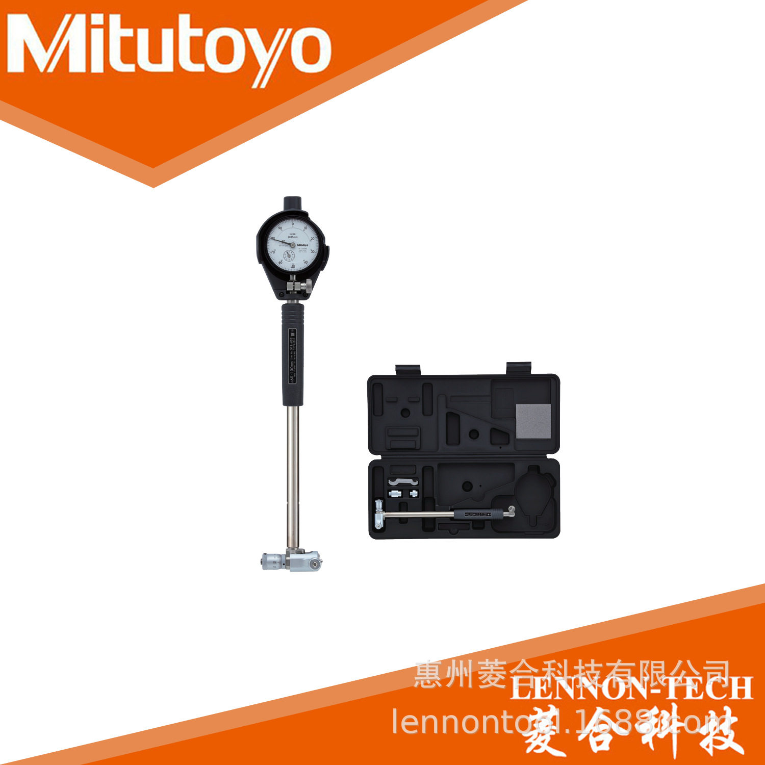 日本三丰量程250-400mm(带有微分头)内径千分尺表511-816-20