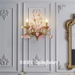 法式田园全铜壁灯欧式客厅卧室复古脱蜡铜陶瓷花别墅创意