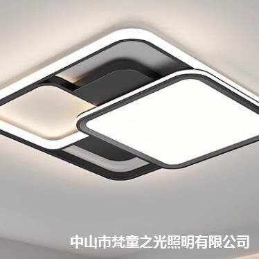 中山吸顶灯高级感简约灯客厅灯屋ed卧室顶灯灯具主家装灯饰全大厅