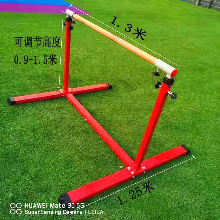 室内外儿童单杠体适能训练器材室内可升降幼儿园早教感统可调节