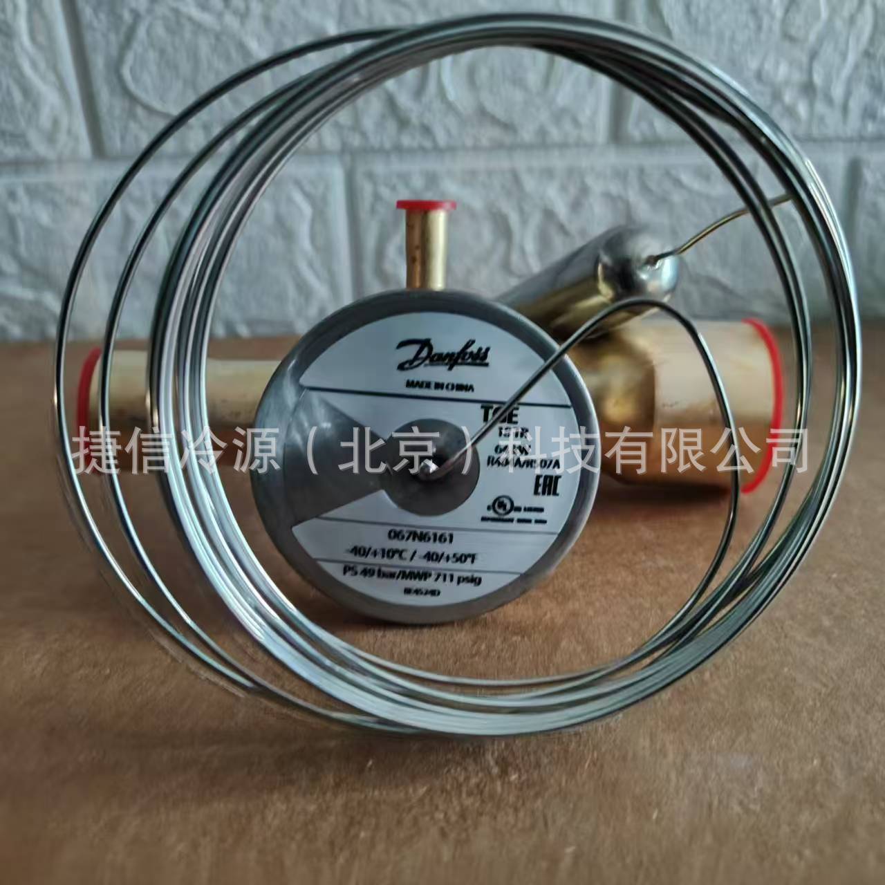 制冷系统冷库阀件热力膨胀阀TGE18TR TGEX18TR