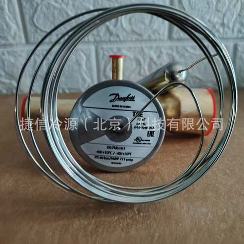 制冷系统冷库阀件热力膨胀阀TGE18TR    TGEX18TR
