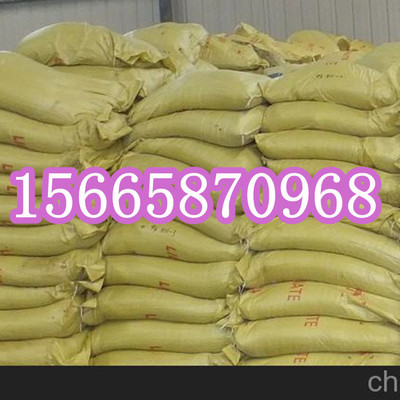 供应木钙  木质素磺酸钙  现货供应