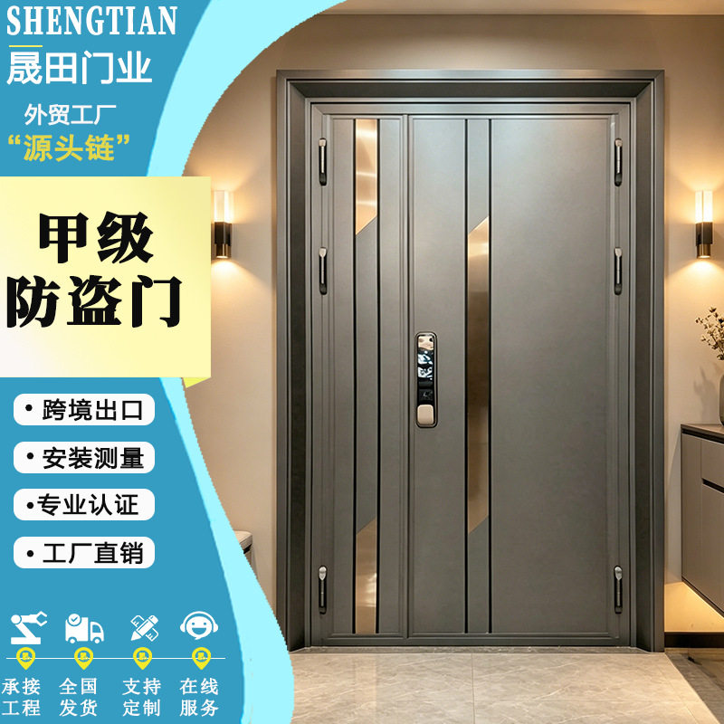 不锈钢入户门进户门工程门防盗安全门家用别墅小区入户单门