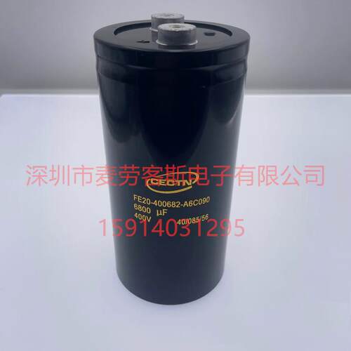 CECTN400V2200UF电解电容FE50-400222-M5B09164*96质保5年