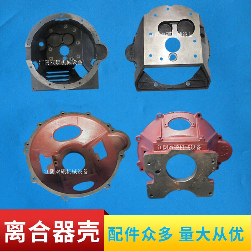 合力杭叉宝骊柳工TCM叉车配件234T吨离合器壳老款3L离合器连接壳