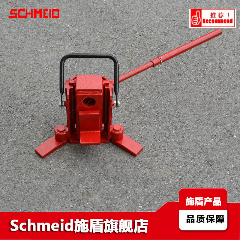 Schmeid/低位机床顶TG30TG80低位趾3吨千斤顶8吨爪式低位重顶