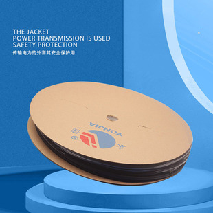 4.8 3.2 双壁管 50mm 6.4 19.1 等 热缩带胶加厚壁加强收缩2.4