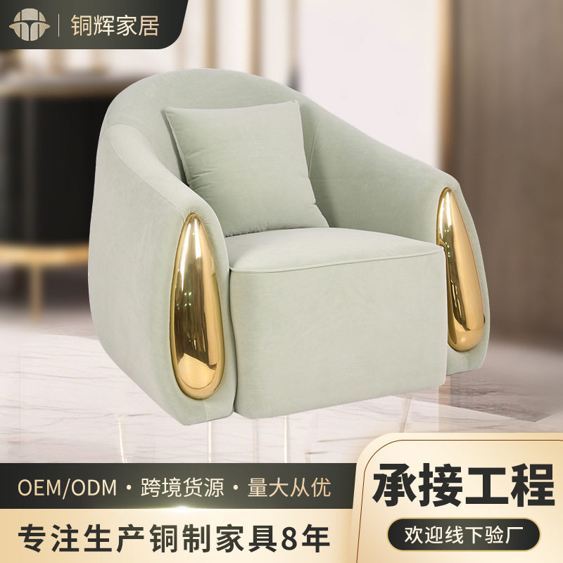 意式轻奢真皮设计师客厅沙发