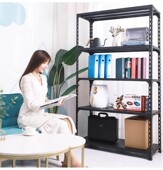 亿婷货架家用置物架落地多层收纳简约风厨房家用阳台杂物储物架