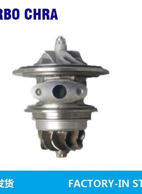 HE211W 2840684 2840685 3772741 3772742 Chra cartridge