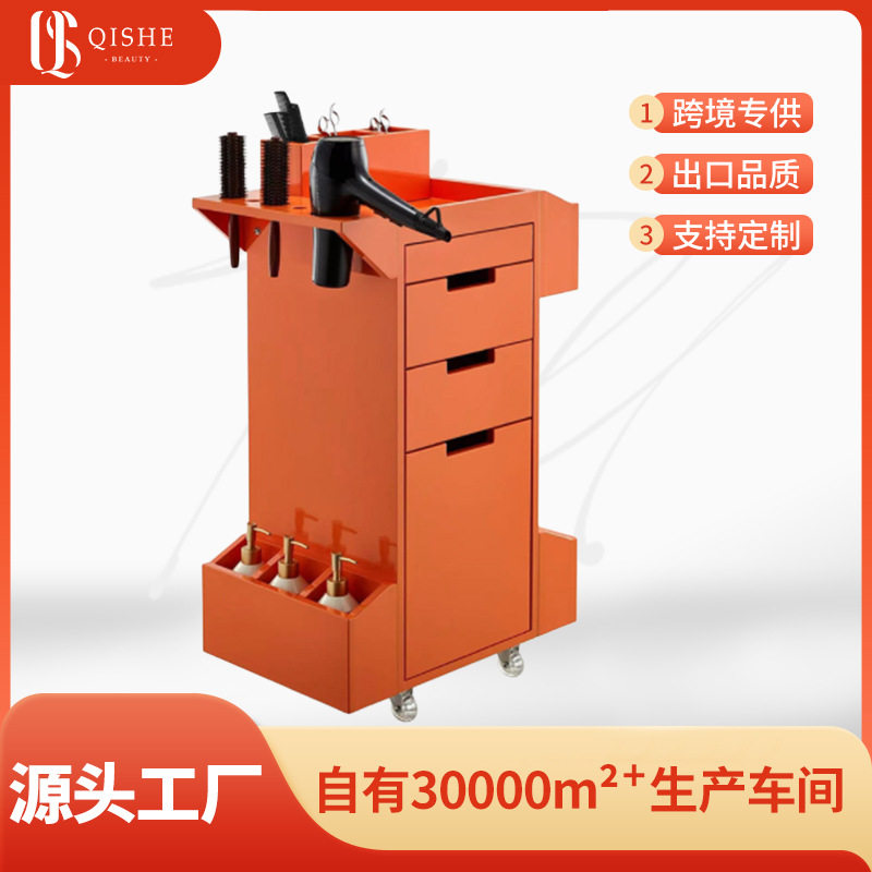 美发店剪发柜美容院工具收纳柜发廊吹风机置物架理发店灯柜小推车