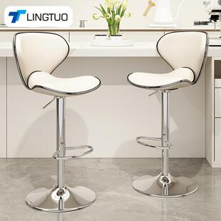吧台椅升降椅子吧凳家用岛台吧椅酒吧桌椅高脚凳高凳子轻奢风