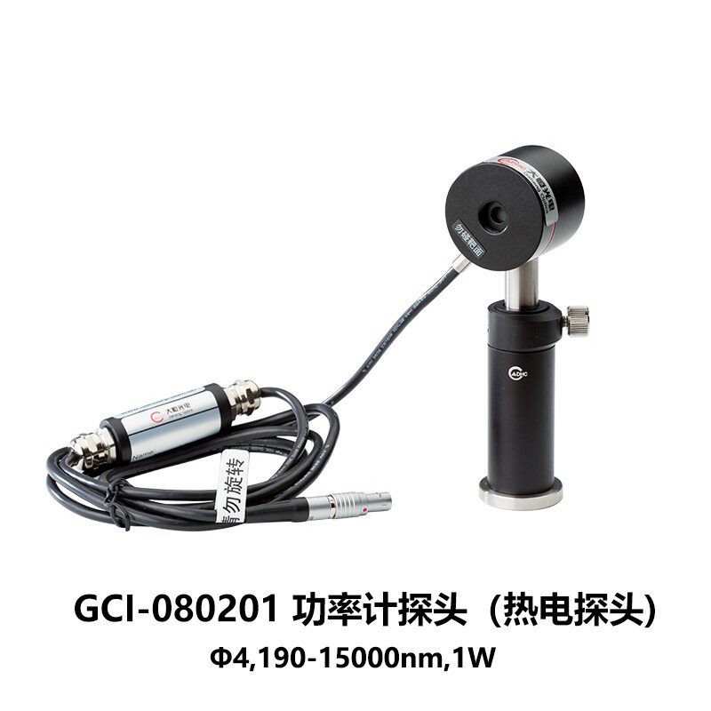 DHCGCI-08功率计探头大恒光电GCI-080201（热电探头)