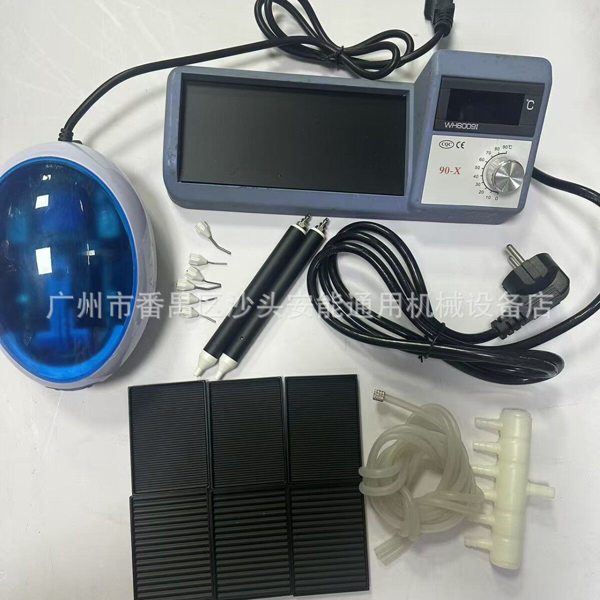 真空热能镶石机蜡镶点蜡点钻吸石机吸力调温点蜡机首饰打金工具